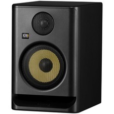 KRK RP5 G5 - Aktiver