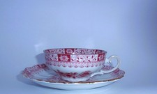 PORZELLAN KAFFEE-TEE-TASSE -