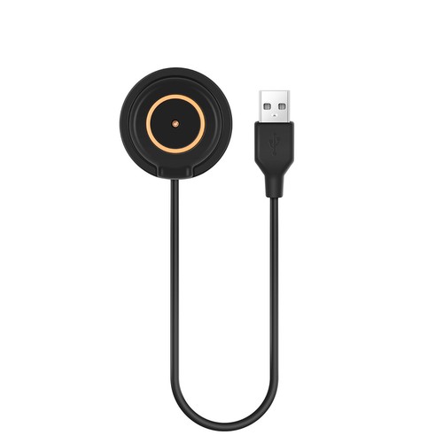 Usb magnetisches ladekabel - usb,