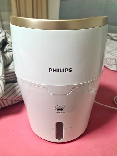 Philips series 2000 hu4811 - 2000, hu4811/10