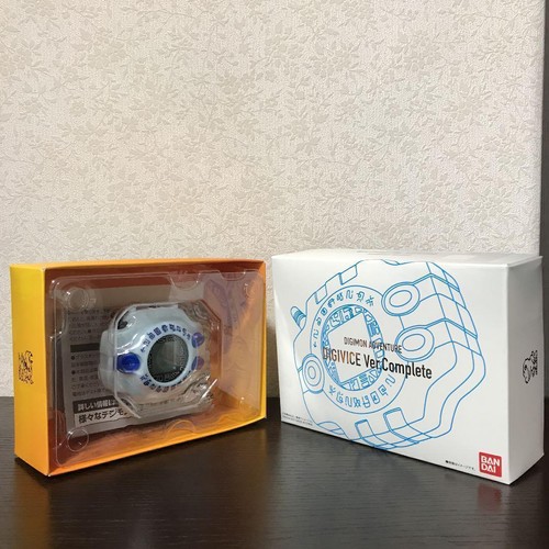 Digimon adventure digivice - digivice, ver