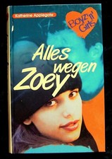 Katherine Applegate: Alles