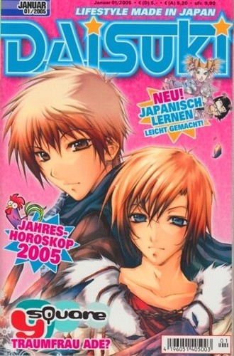 Daisuki manga magazin bd - -, manga-magazin