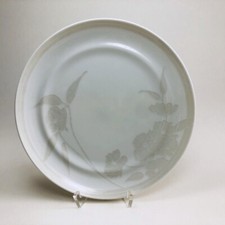 HUTSCHENREUTHER Tavola Kyoto Kuchenteller Teller 20 cm 