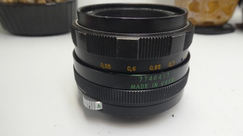 Vintage helios 44m made - 2/58,