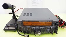 KENWOOD TS-2000SX 100W