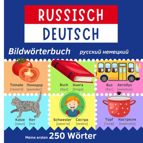 250 wörter russisch - wörter, russisch-deutsch