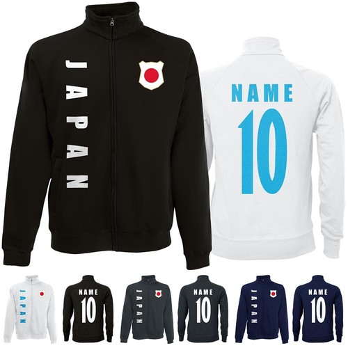 Japan 2022 sweat jacke - japan,