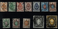 Russland 1889 MiNr 45 y - 56 y Gestempelt Staatswappen (senkrecht gestreift)