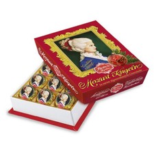 Reber constanze mozart kugeln - reber,