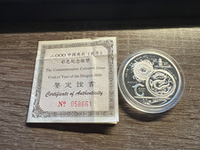1 oz China   Drachen Kultur