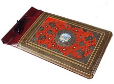  ANTIKES ISLAMISCHES LACK PAPPMACHÉ FOTOALBUM 19./20. JAHRHUNDERT Nr-4 