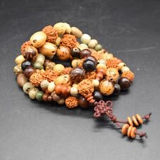 Gemischte Bodhi Rocailles und