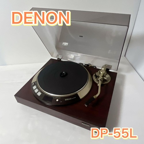 Denon 55l direct drive - denon,