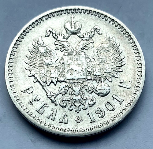 Rubel 1901 zar - (Ф·3), "zar