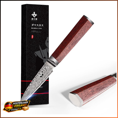 Gemüsemesser damastmesser - damastmesser, 9