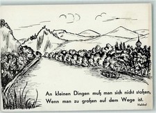 13239510 - 5480 Nonnenwerth Reiferpuefung 1942 Spruch Hebbel