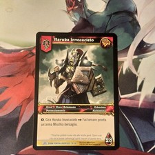 Haruka Beschwörung Himmel