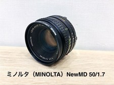 Minolta New MD 50/1.7 Kamera