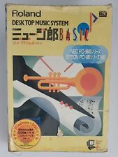 Roland Sound Canvas SC-7 Sound Module (General Midi, OVP, boxed, retro)