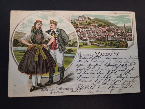 Litho gruss aus marburg - litho,