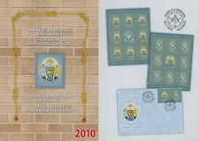 Rumänien 2010 Freimaurer,Masonic Grand Lodge,Wappen,Emblem,Winkel Mi.6475-76