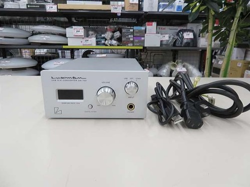 Luxman 100 silber - luxman, da-100