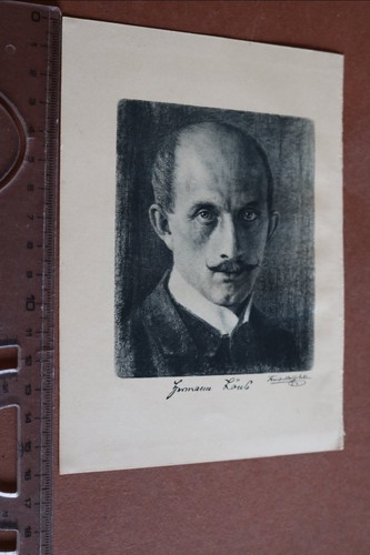 Alte buchseite portrait - buchseite,