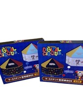 Die erstaunliche digitale