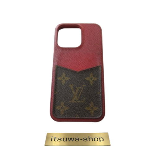 Louis vuitton m81225 - louis,