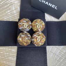 ✨ CC Chanel Tweed Stoff Knopf Knöpfe buttons braun gold ✨