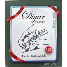 🎶Elektro Saz Teli / Baglama