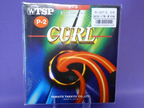 Tsp curl schwarz ox - tsp, in