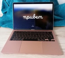 Apple MacBook Air 13" Retina