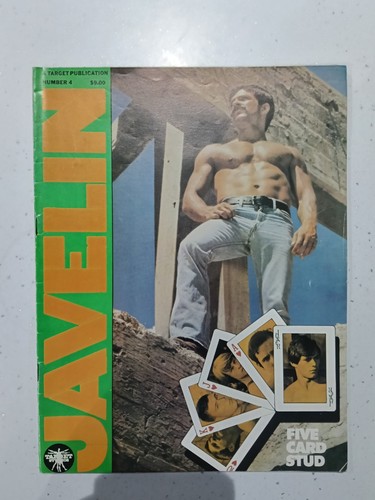 Javelin number vintage - number, 4