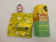 Sonny angel hippers harvest - sonny,