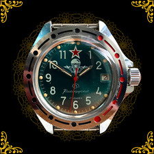 Komandirskie Vostok Uhr |