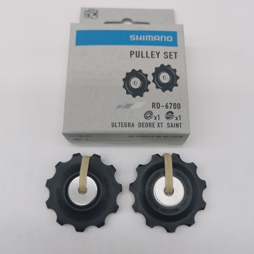 Shimano schaltrollen satz - schaltrollen,