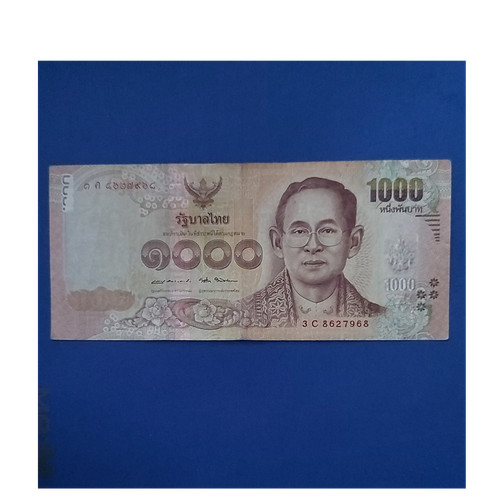 Thailand 1000 baht - thailand,