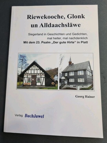 Riewekooche glonk - riewekooche,glonk, un