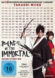 Blade the immortal von - of,