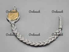 BUNDESWEHR - SCHÜTZENSCHNUR