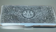 Thailand historisch sterling - thailand,