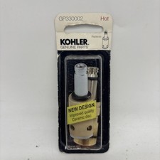 Kohler gp330002 solid - gp330002,