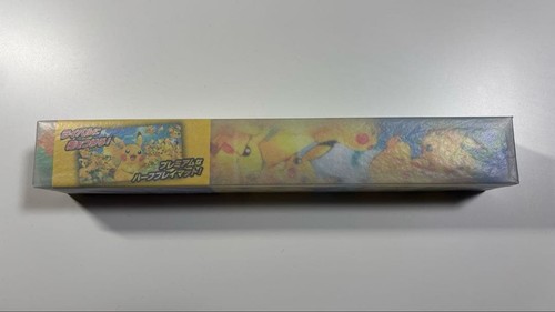 Pokemon kartenspiel gummi - pokemon,