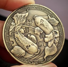 Feng shui glücksmünze koi - shui,