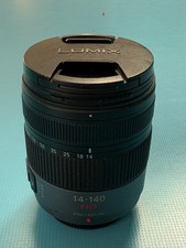 Panasonic Lumix G Vario