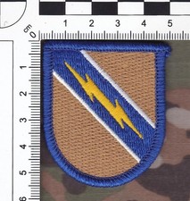 Army – Barett Abzeichen der