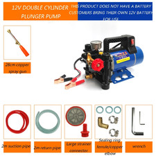 12V/24V/60V/72V/220V Kolben