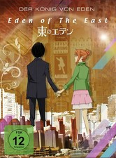 Eden of the East - Der König